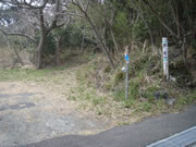 平床のポールと駐車場
